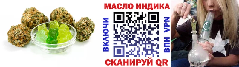 Canna-Cookies марихуана  Североморск 