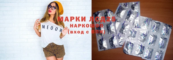 кокс Абдулино
