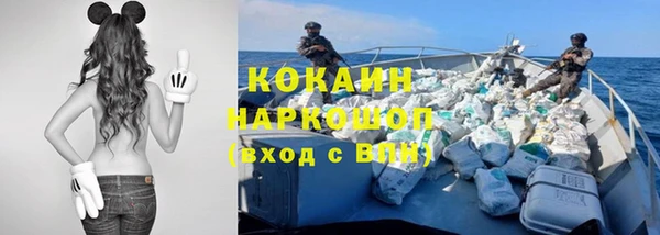 кокс Абдулино