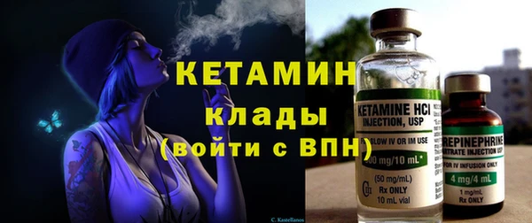 кокс Абдулино