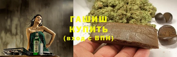 PSILOCYBIN Абинск