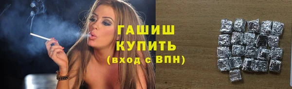 кокс Абдулино