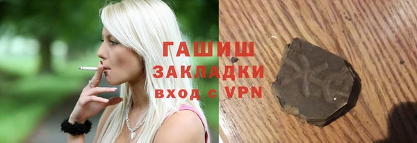 PSILOCYBIN Абинск