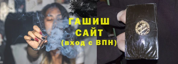 PSILOCYBIN Абинск