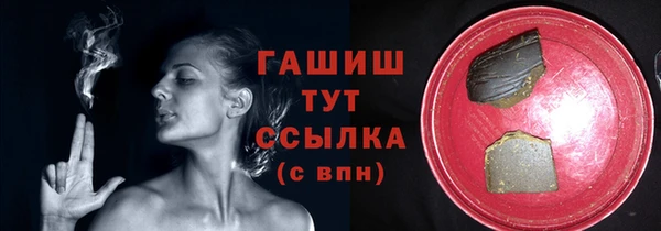 PSILOCYBIN Абинск