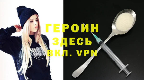 кокс Абдулино