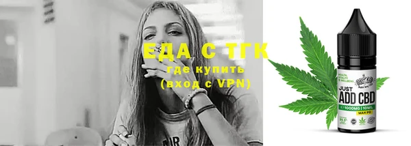 PSILOCYBIN Абинск