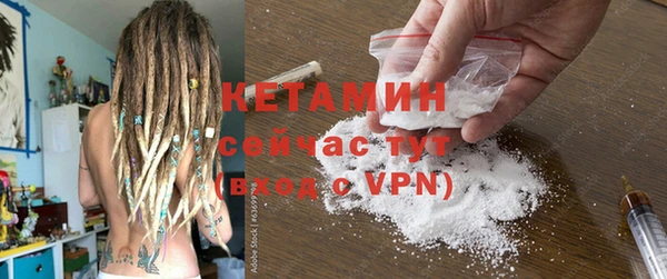 кокс Абдулино