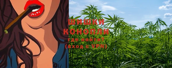 кокс Абдулино
