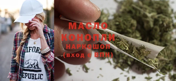 PSILOCYBIN Абинск