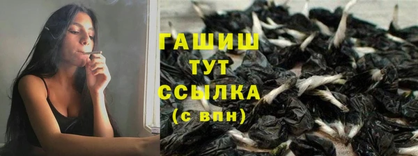 кокс Абдулино