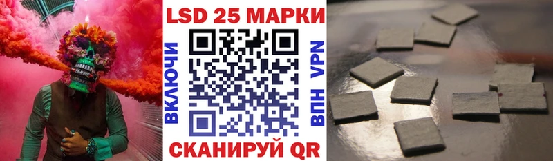blacksprut tor  Североморск  Наркотические марки 1,5мг 