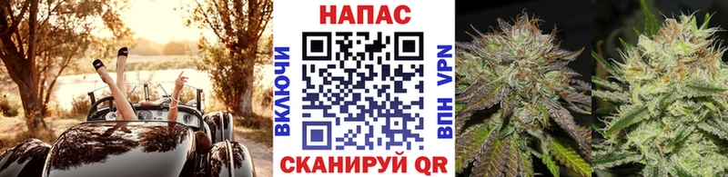 Марихуана VHQ  Североморск 